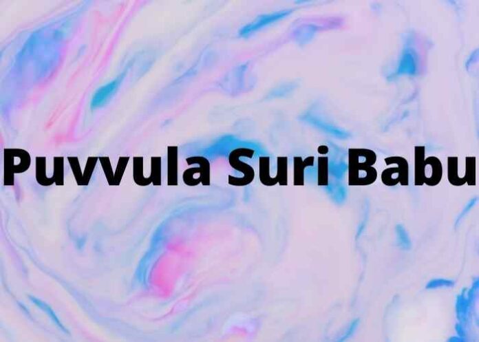 Puvvula Suri Babu