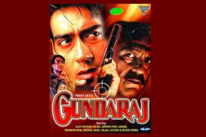 Gundaraj Movie Review