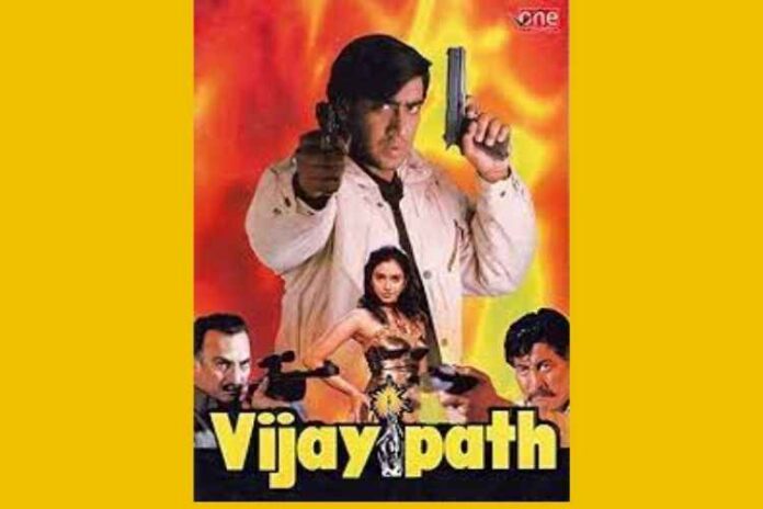 _Vijaypath Movie Review