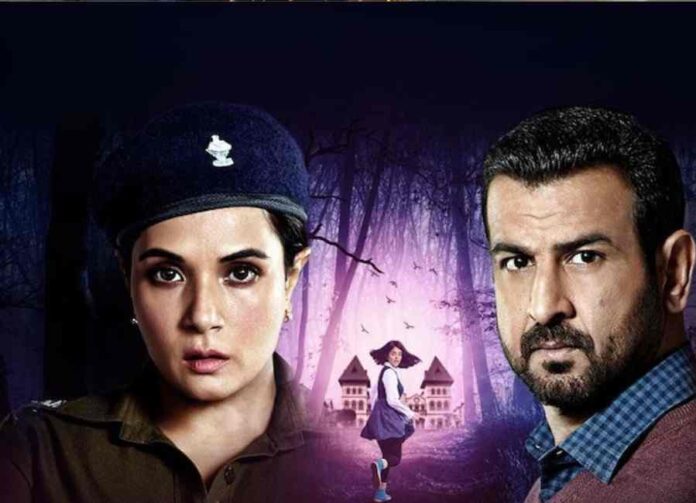 Candy Web Series Review