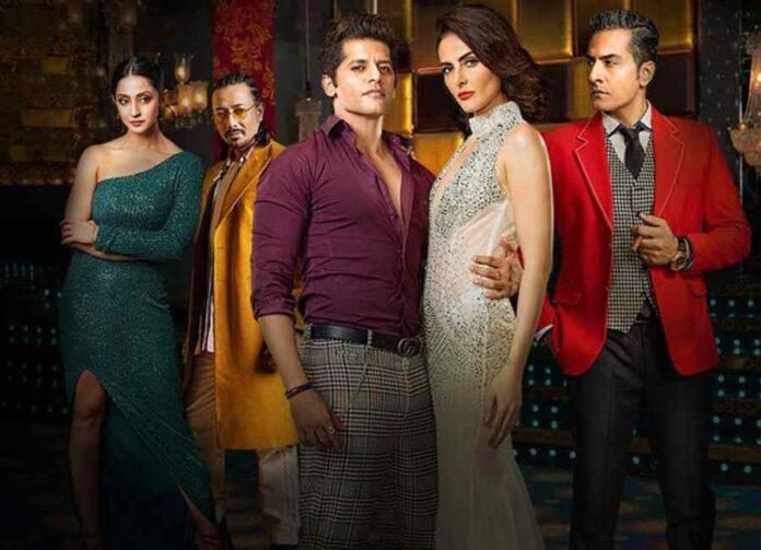 Casino-Web-Series-Review