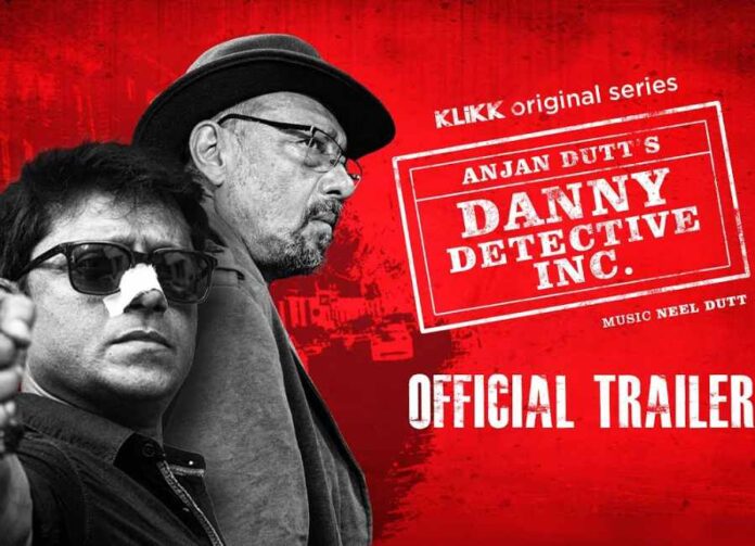 Danny Detective Inc Web Series Review