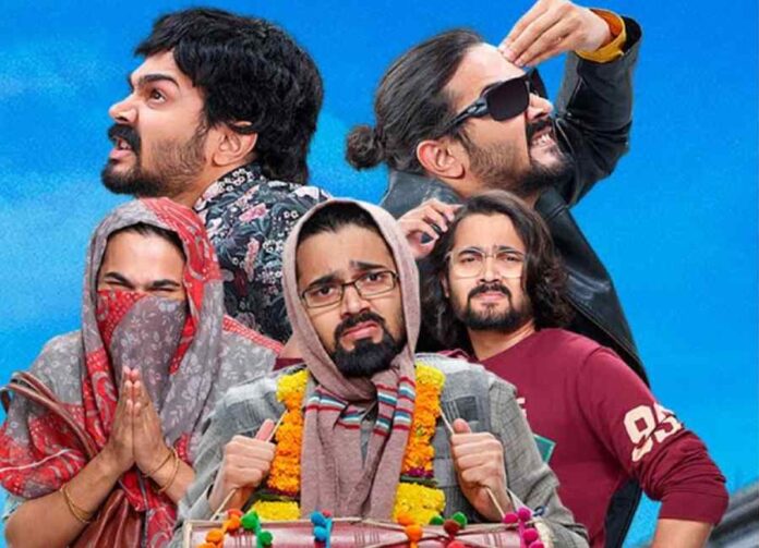 Dhindora Web Series Review