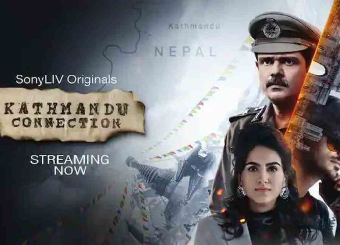 Kathmandu Connection Web Series Review