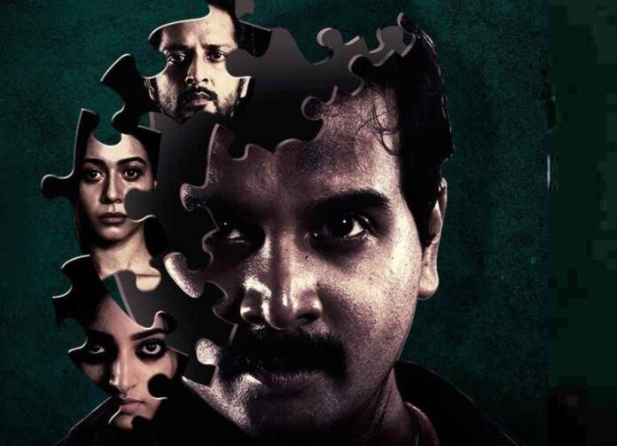 Mafia Web Series Review