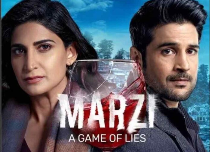 Marzi web series Review
