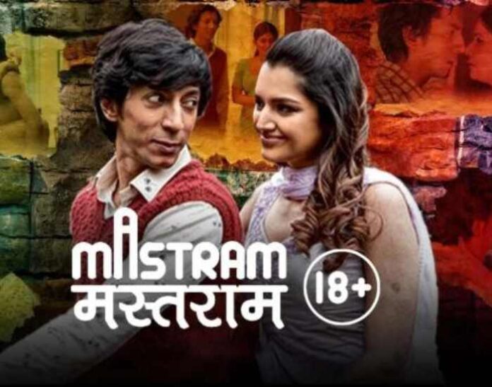 Mastram Web Series Review