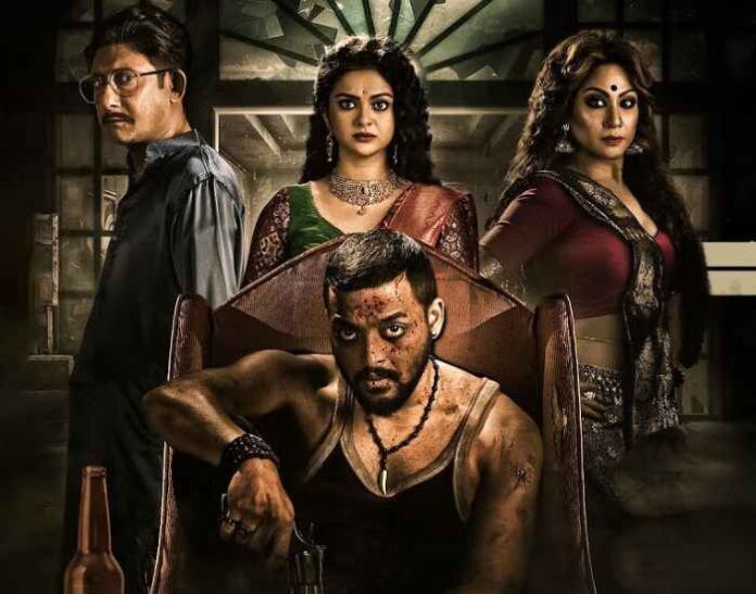 Mouchaak Web Series Review