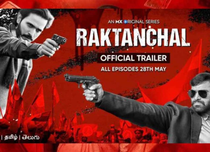 Raktanchal Web Series Review