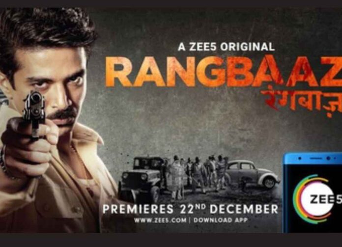 Rangbaaz Web Series Review