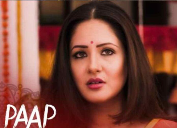 Review of Paap Web Series