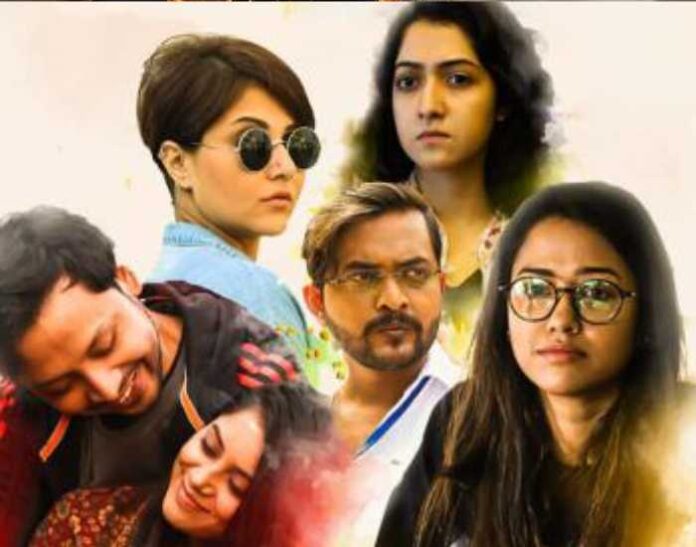 panch phoron web series Review