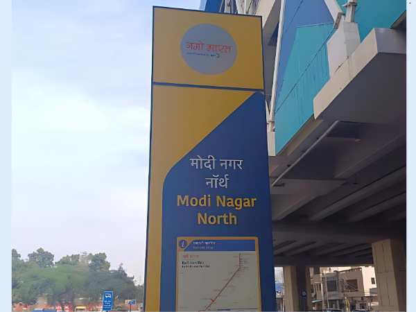 Modinagar North RRTS Station