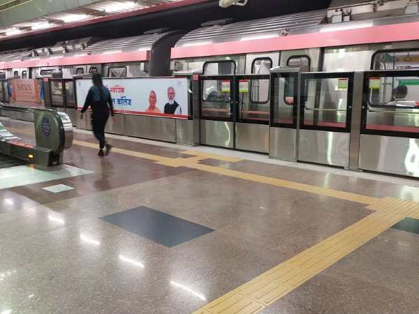 MES Colony Metro Station